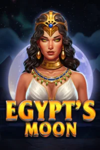 Egypts Moon